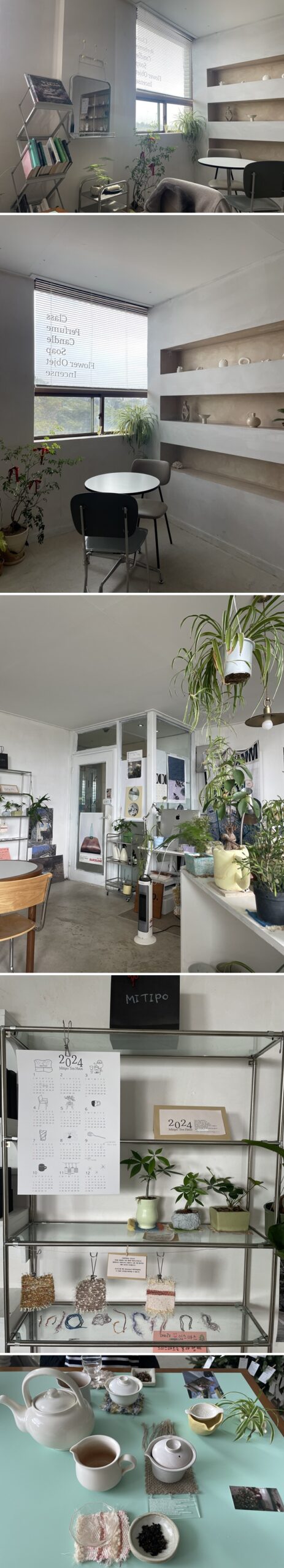 미띠뽀 티하우스 내부 의자와 인테리어 사진