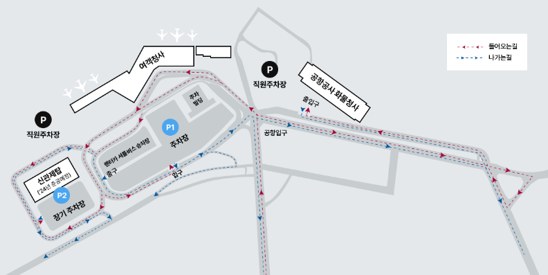 제주공항 P2주차장 약도가 나온 사진